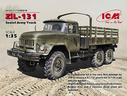 ソビエト ZiL-131 カーゴトラック プラモデル (ICM 1/35 ミリタリービークル・フィギュア No.35515) 商品画像