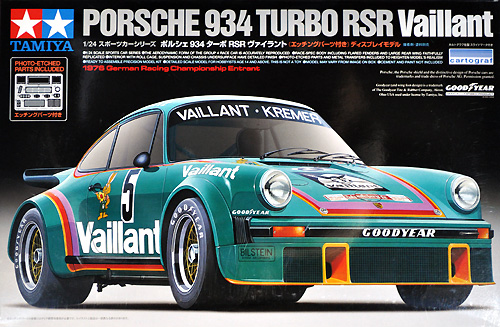 ポルシェ 934 ターボ RSR ヴァイラント プラモデル (タミヤ 1/24 スポーツカーシリーズ No.334) 商品画像