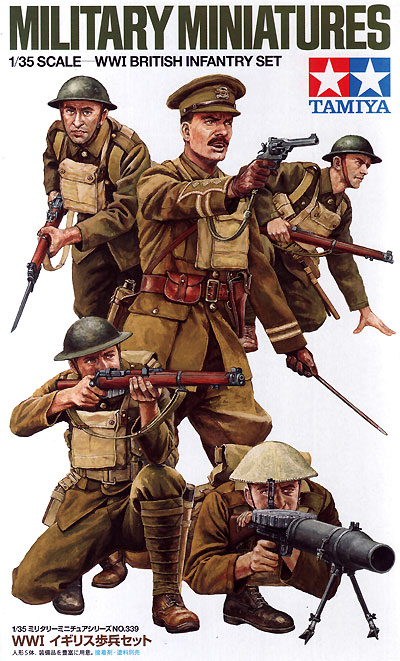 WW1 イギリス歩兵セット プラモデル (タミヤ 1/35 ミリタリーミニチュアシリーズ No.339) 商品画像