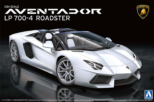 ランボルギーニ アヴェンタドール LP700-4 ロードスター プラモデル (アオシマ 1/24 スーパーカー シリーズ No.012) 商品画像