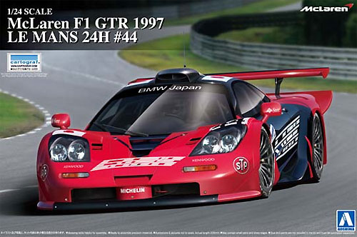 マクラーレン F1 GTR 1997 ルマン24時間 #44 プラモデル (アオシマ 1/24 スーパーカー シリーズ No.013) 商品画像