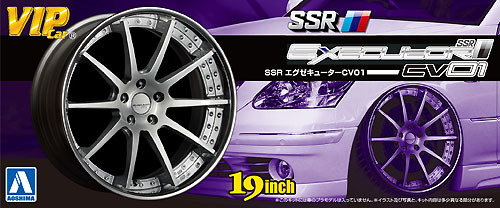 SSR エグゼキューター CV01 プラモデル (アオシマ 1/24 VIPカー　パーツシリーズ No.096) 商品画像