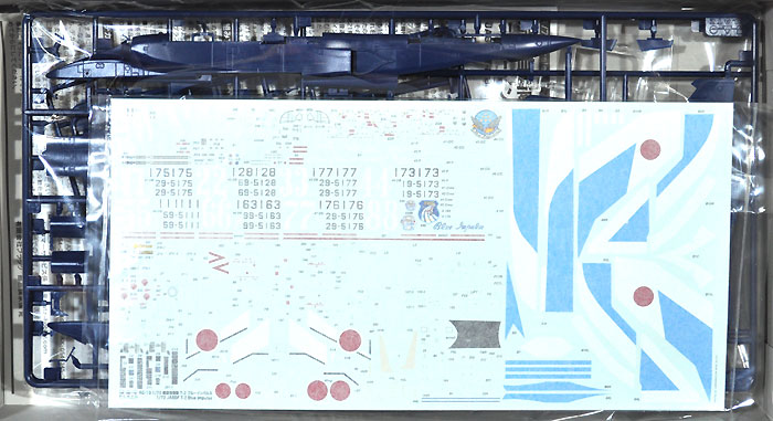 航空自衛隊 T-2 ブルーインパルス プラモデル (プラッツ 航空自衛隊機シリーズ No.AC-013) 商品画像_1