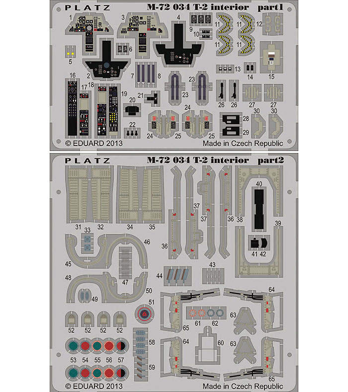 航空自衛隊 T-2用 エッチングパーツ エッチング (プラッツ 1/72 アクセサリーパーツ No.M72-034) 商品画像_2