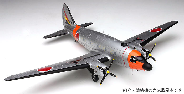 航空自衛隊 電子訓練機 C-46ECM プラモデル (プラッツ 1/144 プラスチックモデルキット No.PD-022) 商品画像_2