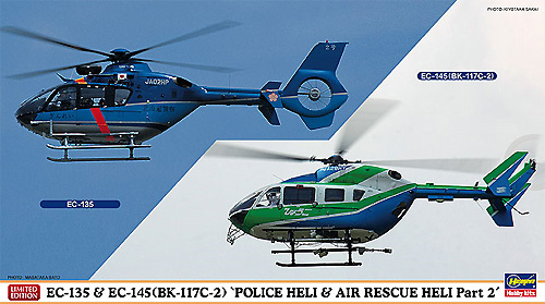 EC-135 & EC-145 (BK-117C-2) 警察ヘリ & 防災ヘリ パート2 プラモデル (ハセガワ 1/72 飛行機 限定生産 No.02110) 商品画像