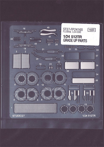 フェラーリ 512TR グレードアップパーツ エッチング (スタジオ27 ツーリングカー/GTカー デティールアップパーツ No.FP24168) 商品画像