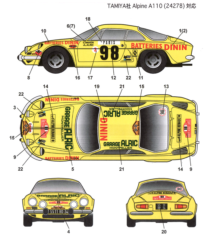 アルピーヌ ルノー A110 ALRIC #98 モンテカルロ 1977 デカール デカール (スタジオ27 ラリーカー オリジナルデカール No.DC1031) 商品画像_1