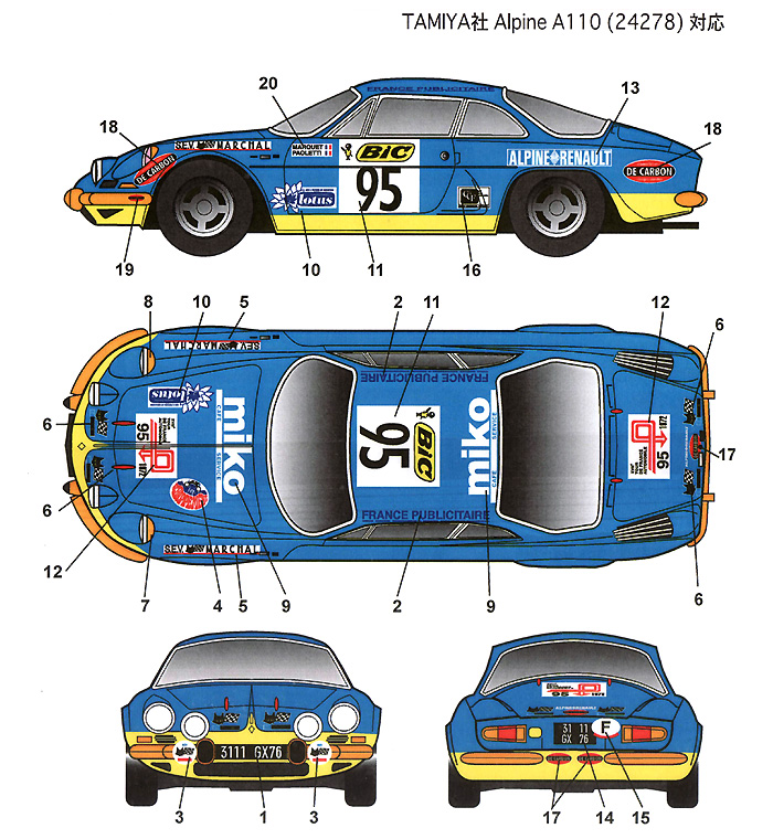 アルピーヌ ルノー A110 #95 ツール ド フランス オート 1972 デカール デカール (スタジオ27 ラリーカー オリジナルデカール No.DC1033) 商品画像_1