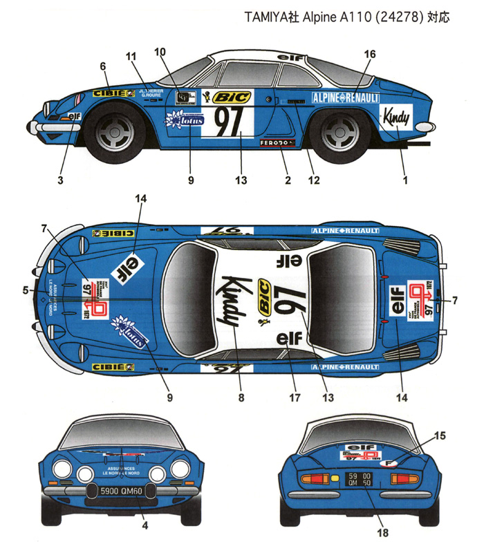 アルピーヌ ルノー A110 #97 ツール ド フランス オート 1972 デカール デカール (スタジオ27 ラリーカー オリジナルデカール No.DC1034) 商品画像_1