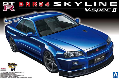 BNR34 スカイライン GT-R V‐spec2 プラモデル (アオシマ 1/24 ザ・ベストカーGT No.008) 商品画像