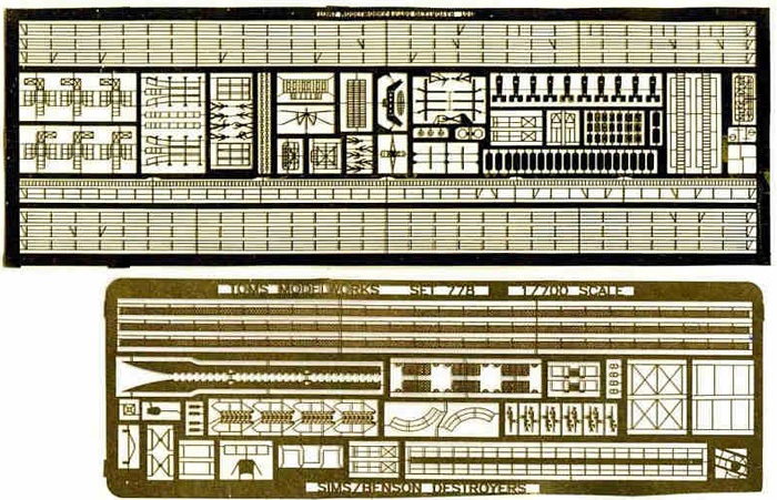 WW2 米海軍 駆逐艦 ベンソン級/グリーブス級用 エッチング (トムスモデル 1/700 艦船用エッチングパーツシリーズ No.PE-319) 商品画像_1