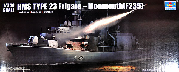 イギリス海軍 23型 フリゲート HMS モンマス (F235) プラモデル (トランペッター 1/350 艦船シリーズ No.04547) 商品画像