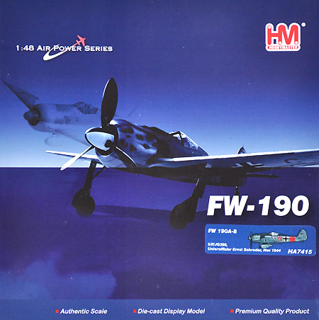フォッケウルフ Fw190A-8 エルンスト・シュレーダー 完成品 (ホビーマスター 1/48 エアパワー シリーズ （レシプロ） No.HA7415) 商品画像