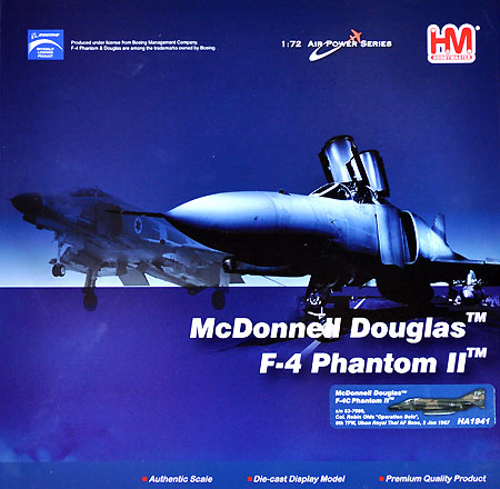 F-4C ファントム 2 オペレーション・ボロ 完成品 (ホビーマスター 1/72 エアパワー シリーズ （ジェット） No.HA1941) 商品画像