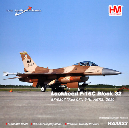 F-16C プラス ファイティングファルコン ブロック32 64th AGRS 完成品 (ホビーマスター 1/72 エアパワー シリーズ （ジェット） No.HA3823) 商品画像