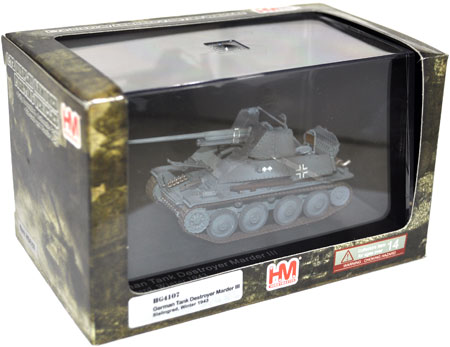 ドイツ軍 対戦車自走砲 マーダー 3 スターリングラード 完成品 (ホビーマスター 1/72 グランドパワー シリーズ No.HG4107) 商品画像