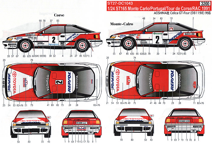 トヨタ セリカ ST165 モンテカルロ/ポルトガル/ツール・ド・コルス/RAC 1991 デカール (スタジオ27 ラリーカー オリジナルデカール No.DC1043) 商品画像_2