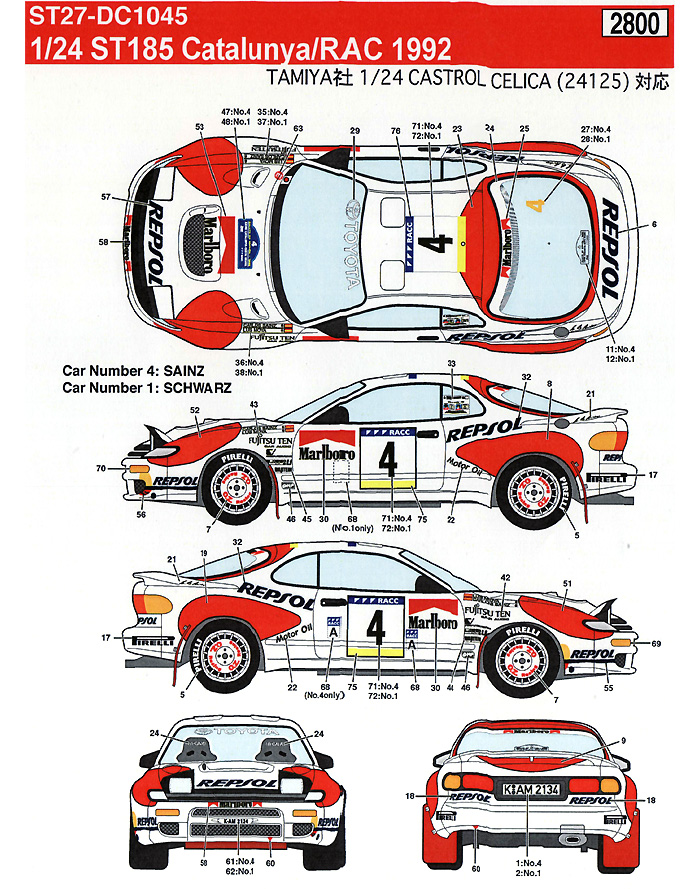 トヨタ セリカ ST185 カタルーニャ/RAC 1992 デカール (スタジオ27 ラリーカー オリジナルデカール No.DC1045) 商品画像_1