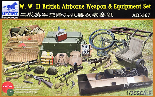イギリス 降下兵 野戦用具セット プラモデル (ブロンコモデル 1/35 AFV アクセサリー シリーズ No.AB3567) 商品画像