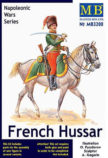 フランス ユサール 軽騎兵 ＋ 馬 (ナポレオン戦争) (プラモデル)