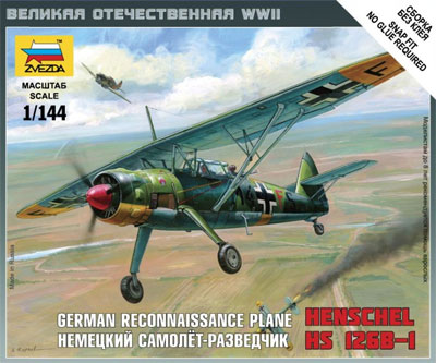 ヘンシェル HS126B-1 ドイツ偵察機 プラモデル (ズベズダ ART OF TACTIC No.6184) 商品画像