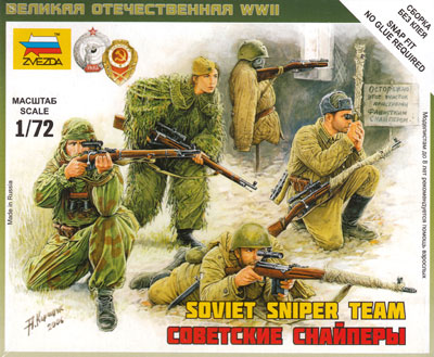 WW2 ソビエト 狙撃兵 プラモデル (ズベズダ （Zvezda） ART OF TACTIC No.6193) 商品画像