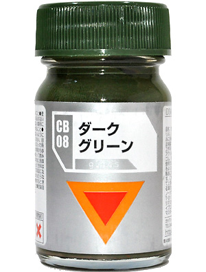 CB-08 ダークグリーン (光沢) 塗料 (ガイアノーツ ダグラムカラー No.33808) 商品画像