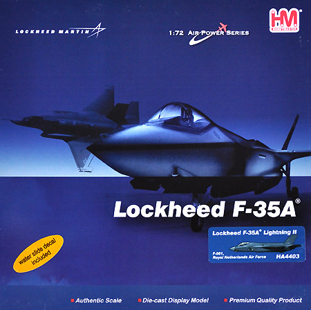 F-35A ライトニング 2 オランダ空軍 完成品 (ホビーマスター 1/72 エアパワー シリーズ （ジェット） No.HA4403) 商品画像