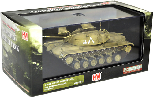 M48A2 パットン イスラエル軍 第7機甲旅団 完成品 (ホビーマスター 1/72 グランドパワー シリーズ No.HＧ5504) 商品画像