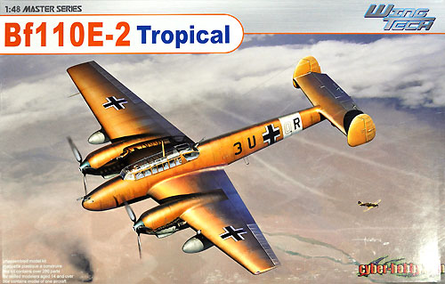メッサーシュミット Bf110E-2 Trop プラモデル (サイバーホビー 1/48 ウイングテック シリーズ No.5560) 商品画像