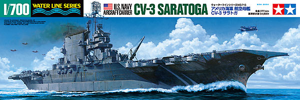 アメリカ海軍 航空母艦 CV-3 サラトガ プラモデル (タミヤ 1/700 ウォーターラインシリーズ No.713) 商品画像