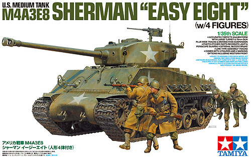 アメリカ戦車 M4A3E8 シャーマン イージーエイト (人形4体付き) プラモデル (タミヤ スケール限定品 No.25175) 商品画像
