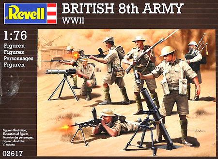 イギリス 第8軍 歩兵 プラモデル (Revell 1/76 ミリタリー No.02617) 商品画像