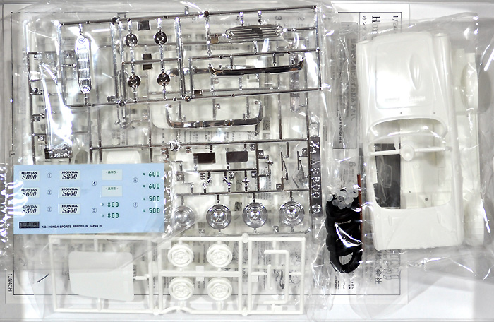 ホンダ S800 プラモデル (フジミ 1/24 インチアップシリーズ No.104) 商品画像_1