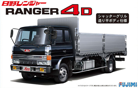 日野 レンジャー 4D シャッターグリル造り 平ボディ仕様 プラモデル (フジミ はたらくトラック No.009) 商品画像