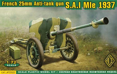 フランス 25mm 対戦車砲 S.A.I Mle 1937年型 プラモデル (エース 1/72 ミリタリー No.72522) 商品画像