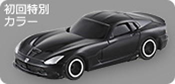 SRT バイパー GTS (初回限定カラー) ミニカー (タカラトミー トミカ No.011SP) 商品画像