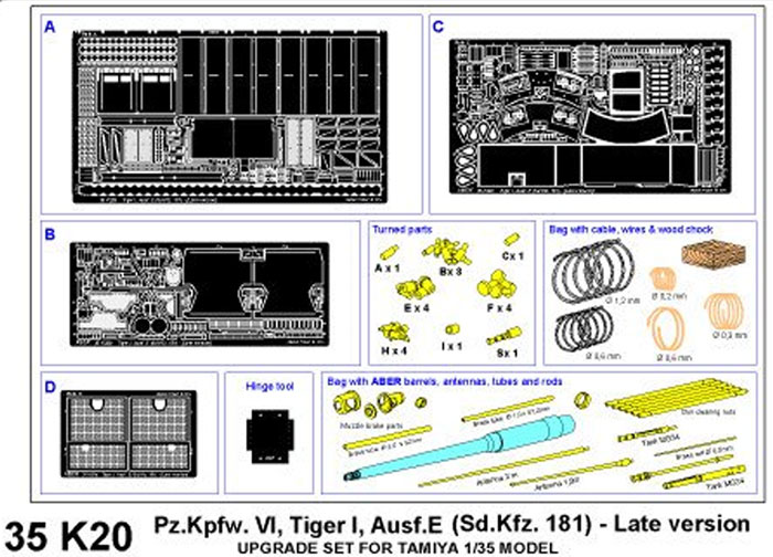 タイガー 1 後期型 ボックスフルセット (エッチング アルミ砲身他) (タミヤ用) エッチング (アベール 1/35 AFV用エッチングパーツ No.35K020) 商品画像_2