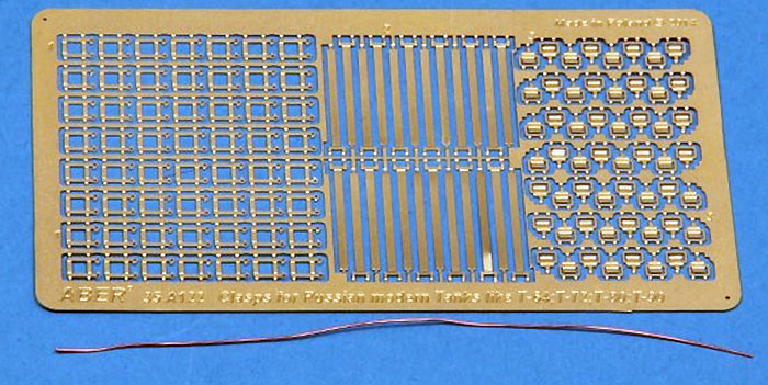 ロシア T-64/T-72/T-80/T-90 雑具箱ストラップ エッチング (アベール 1/35 AFV用エッチングパーツ No.35A122) 商品画像_1