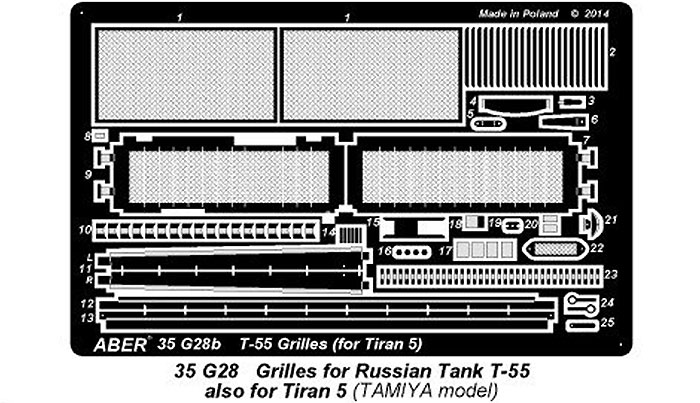 ロシア T-55/ティラン 5 エンジングリル エッチング (アベール 1/35 AFV用エッチングパーツ No.35G028) 商品画像_2