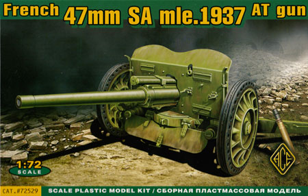 フランス 47mm SA mle.1937 対戦車砲 プラモデル (エース 1/72 ミリタリー No.72529) 商品画像