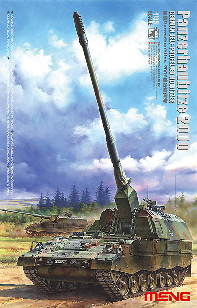 ドイツ 自走榴弾砲 Panzerhaubitze 2000 プラモデル (MENG-MODEL 1/35 ティラノサウルス シリーズ No.TS-012) 商品画像