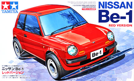 ニッサン Be-1 レッドバージョン プラモデル (タミヤ ミニ四駆シリーズ 特別限定モデル No.95033) 商品画像