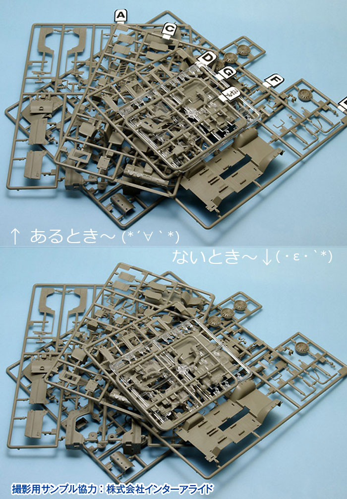 ランナー用 タグシール シール (ウェーブ WAVRICK （ウェブリック） No.OF-010) 商品画像_3