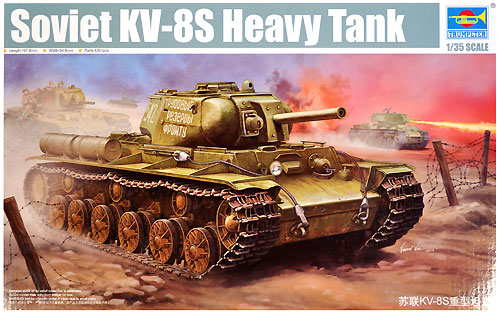 ソビエト KV-8S 火炎放射戦車 プラモデル (トランペッター 1/35 AFVシリーズ No.01572) 商品画像