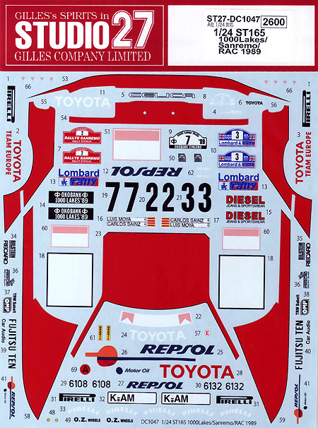 トヨタ セリカ ST165 1000湖/サンレモ/RAC 1989 デカール (スタジオ27 ラリーカー オリジナルデカール No.DC1047) 商品画像
