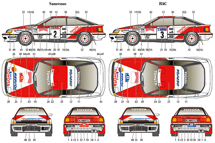 トヨタ セリカ ST165 1000湖/サンレモ/RAC 1989 デカール (スタジオ27 ラリーカー オリジナルデカール No.DC1047) 商品画像_2