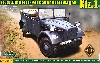 ドイツ ストゥーバー Kfz.1 軽四輪駆動車