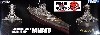 日本海軍 戦艦 大和 デラックス エッチングパーツ付 (フルハルモデル)